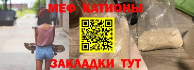 дистиллят марихуана Гусев