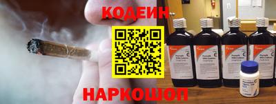 амфетамин Гусиноозёрск