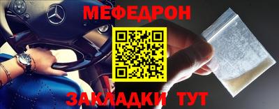 дистиллят марихуана Гусев