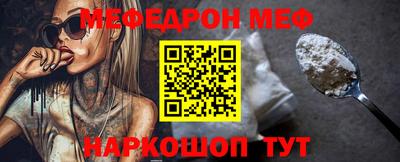 ALPHA PVP Гагарин