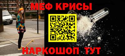 твердый Гатчина