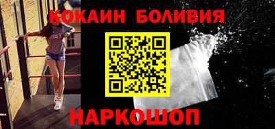 амфетамин Гусиноозёрск