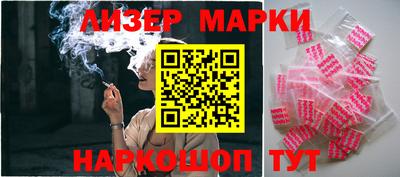 первитин Гай