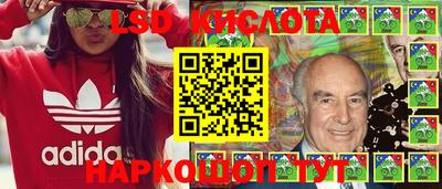 первитин Гай