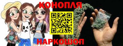 марки lsd Гусь-Хрустальный