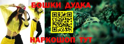 марки lsd Гусь-Хрустальный