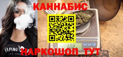 ALPHA PVP Гагарин