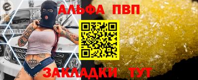 амфетамин Гусиноозёрск
