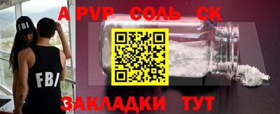 амфетамин Гусиноозёрск