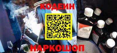 ALPHA PVP Гагарин