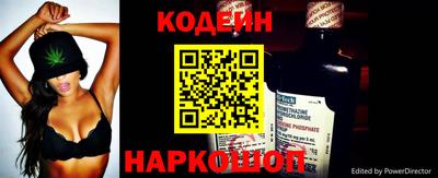 марки lsd Гусь-Хрустальный