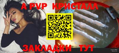 дистиллят марихуана Гусев