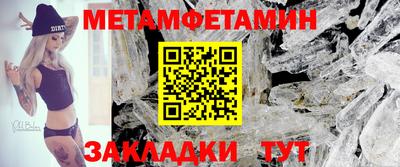 дистиллят марихуана Гусев