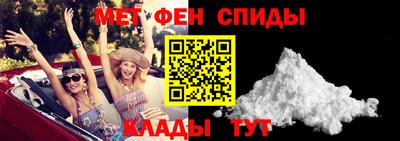ALPHA PVP Гагарин