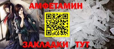 марки lsd Гусь-Хрустальный