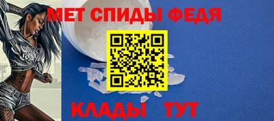 твердый Гатчина