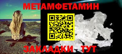 марки lsd Гусь-Хрустальный