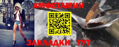 марки lsd Гусь-Хрустальный