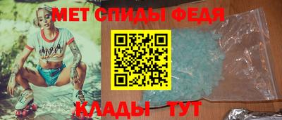 дистиллят марихуана Гусев