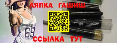 ALPHA PVP Гагарин