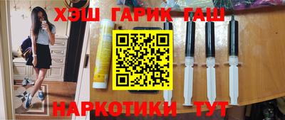 ALPHA PVP Гагарин