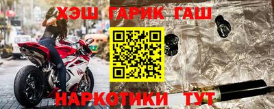 твердый Гатчина