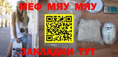 дистиллят марихуана Гусев