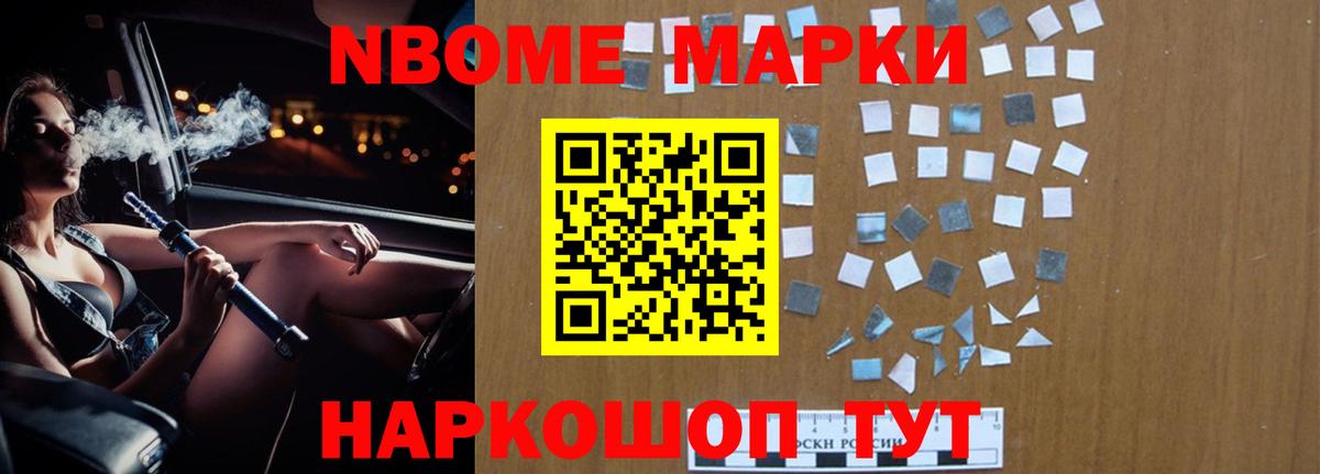 LSD-25 экстази кислота Медногорск