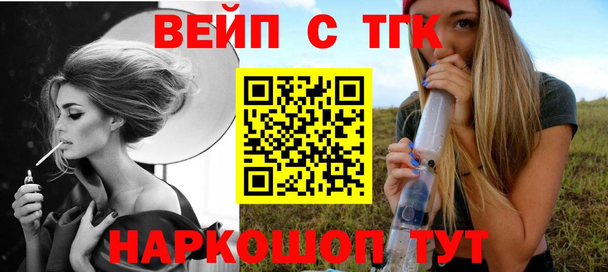 Дистиллят ТГК концентрат Медногорск